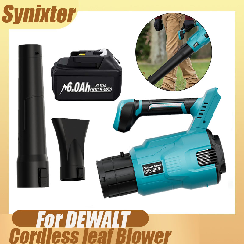 Gardening Tools Battery Powered - Bezszczotkowy elektryczny dmuchawa do liści na