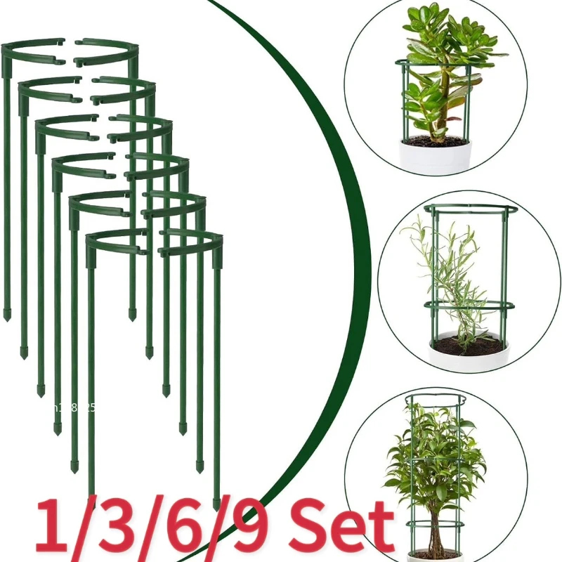 Plant Support Stake - Zestaw 1-9 plastikowych podpórek do roślin,