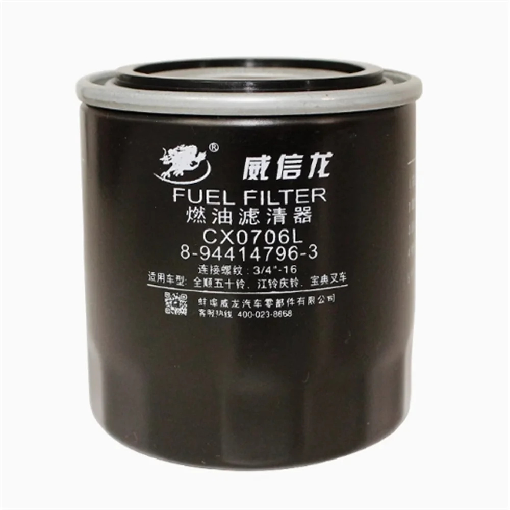 Gardening Tools Picture - 8-94414796-3 CX0706L Filtr 2026 Rok Produkcji