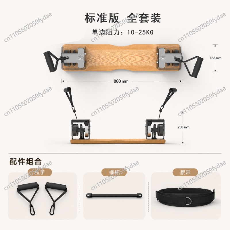 Inteligentny cyfrowy wyświetla – Gardening Tools Toolstation recenzja i cena