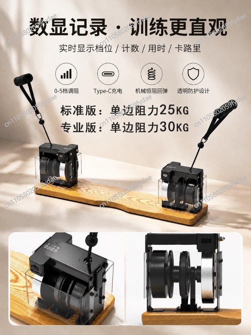 Inteligentny cyfrowy wyświetla – Gardening Tools Toolstation recenzja i cena