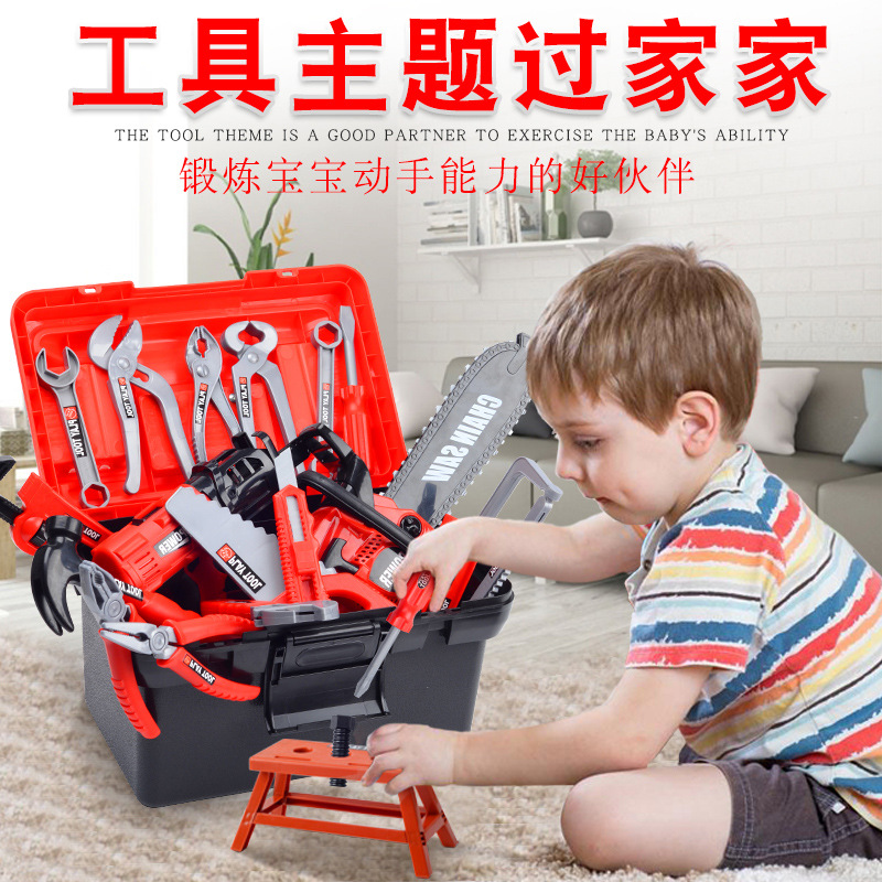 Zestaw narzędzi dla dzieci, za – Gardening Tools Kit For Kids recenzja i cena
