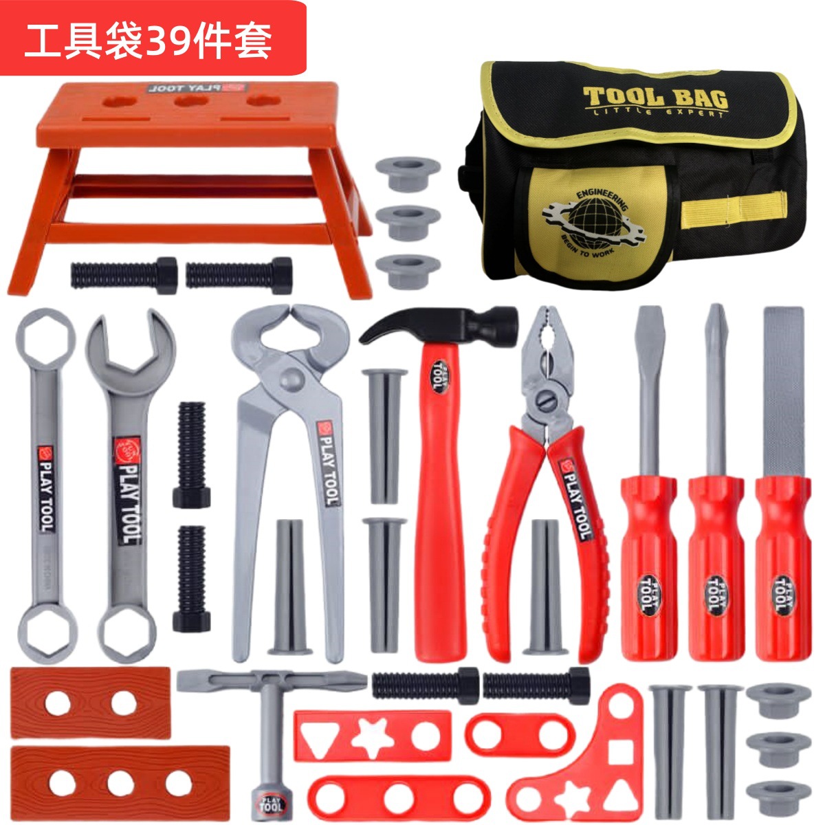 Zestaw narzędzi dla dzieci, za – Gardening Tools Kit For Kids recenzja i cena