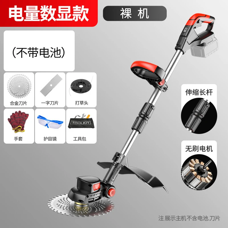 Akumulatorowa kosiarka elektry – Gardening Tools Cutter recenzja i cena