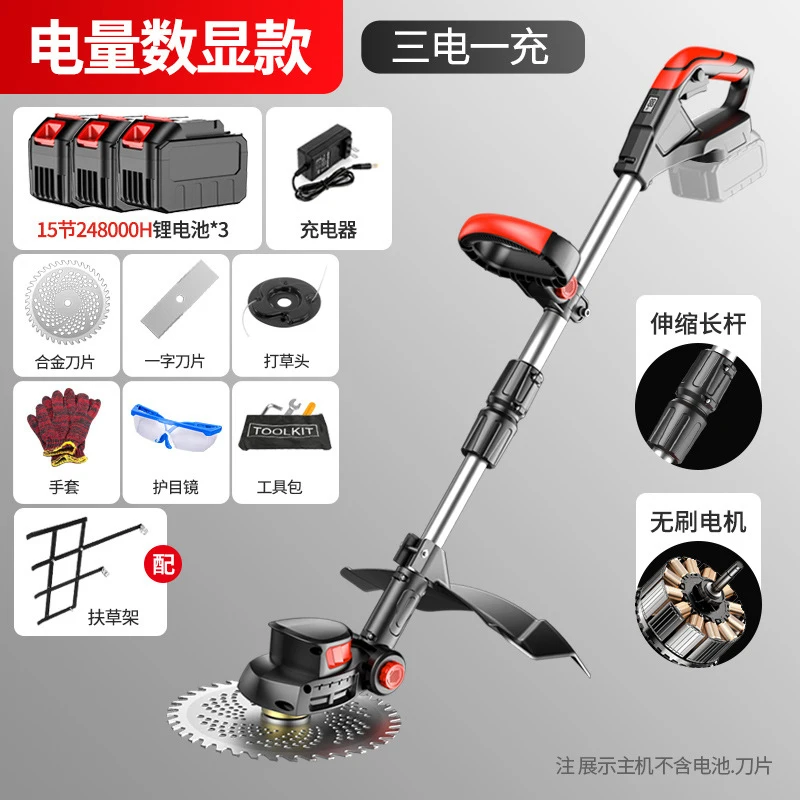 Akumulatorowa kosiarka elektry – Gardening Tools Cutter recenzja i cena